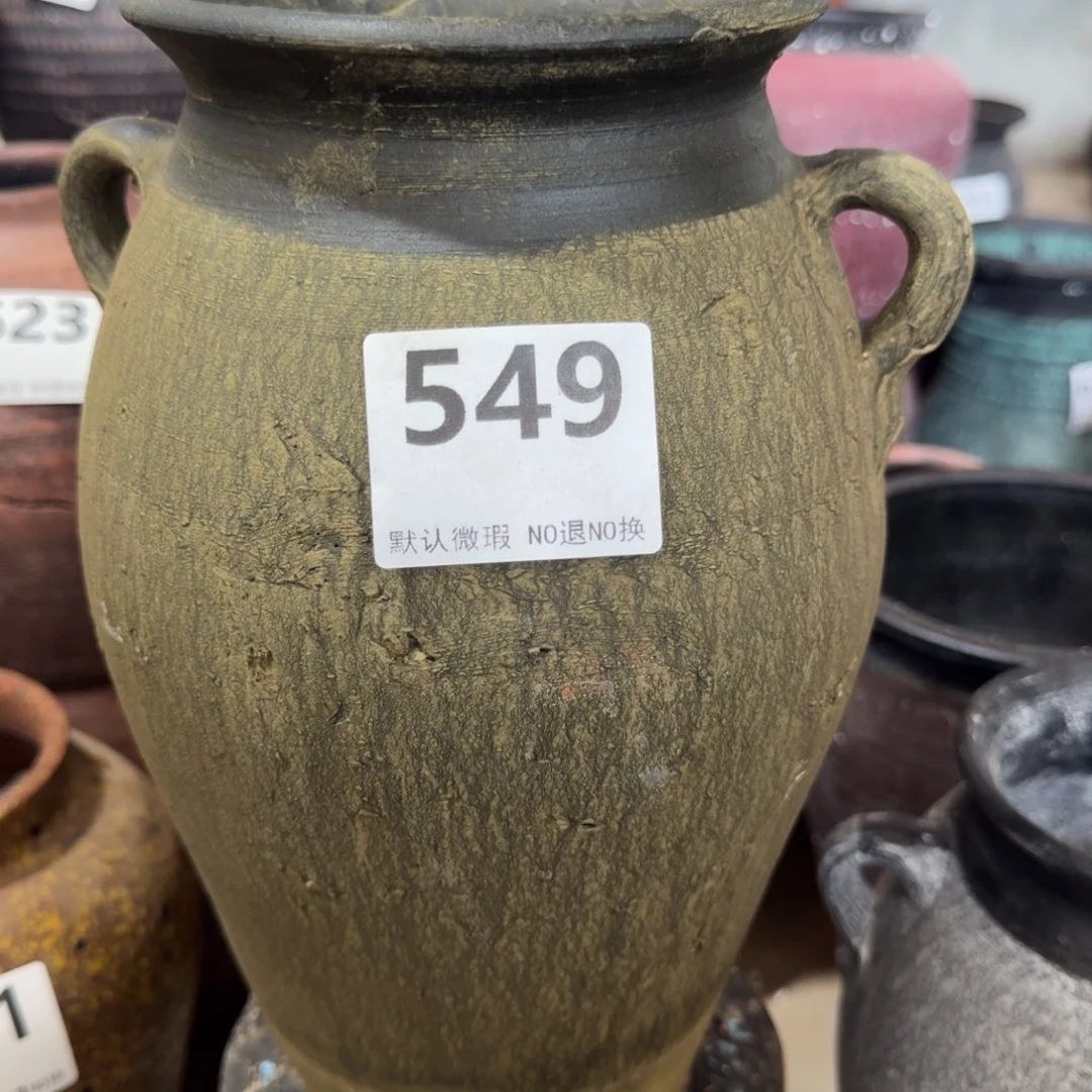 瑕疵549带孔高度28口径13
