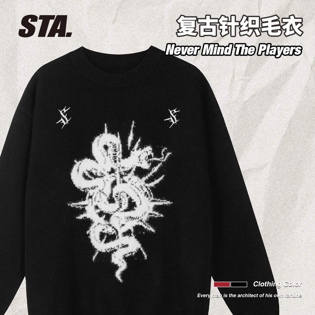 STA秋冬针织毛衣重磅男女同款圆领休闲内搭保暖打底针织潮牌