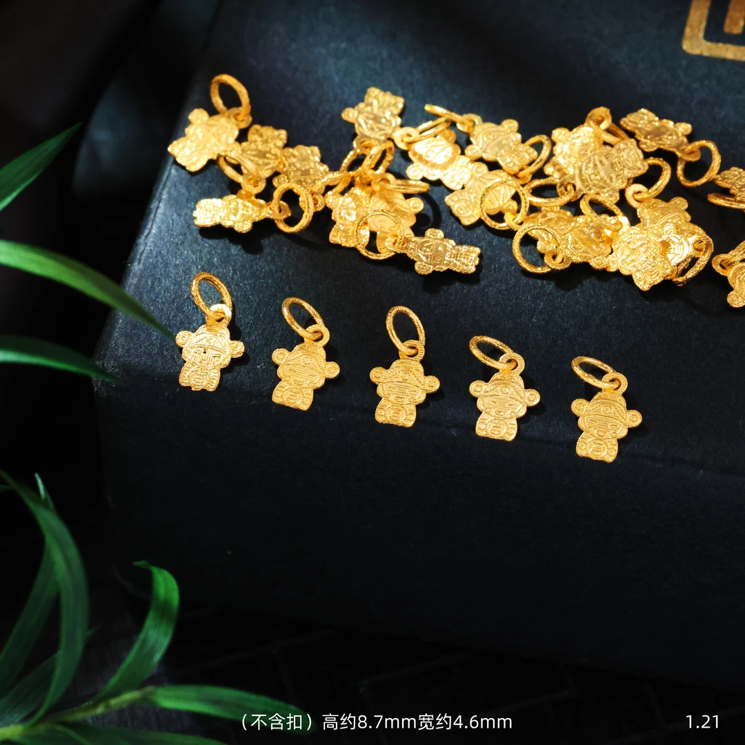 【金豆】18K金实心金财神爷小滴溜挂坠精致迷你版（介意小勿拍）D