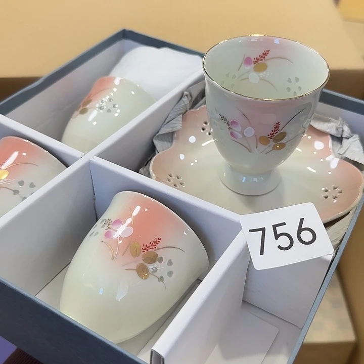 瓷片很好看的喝茶杯子