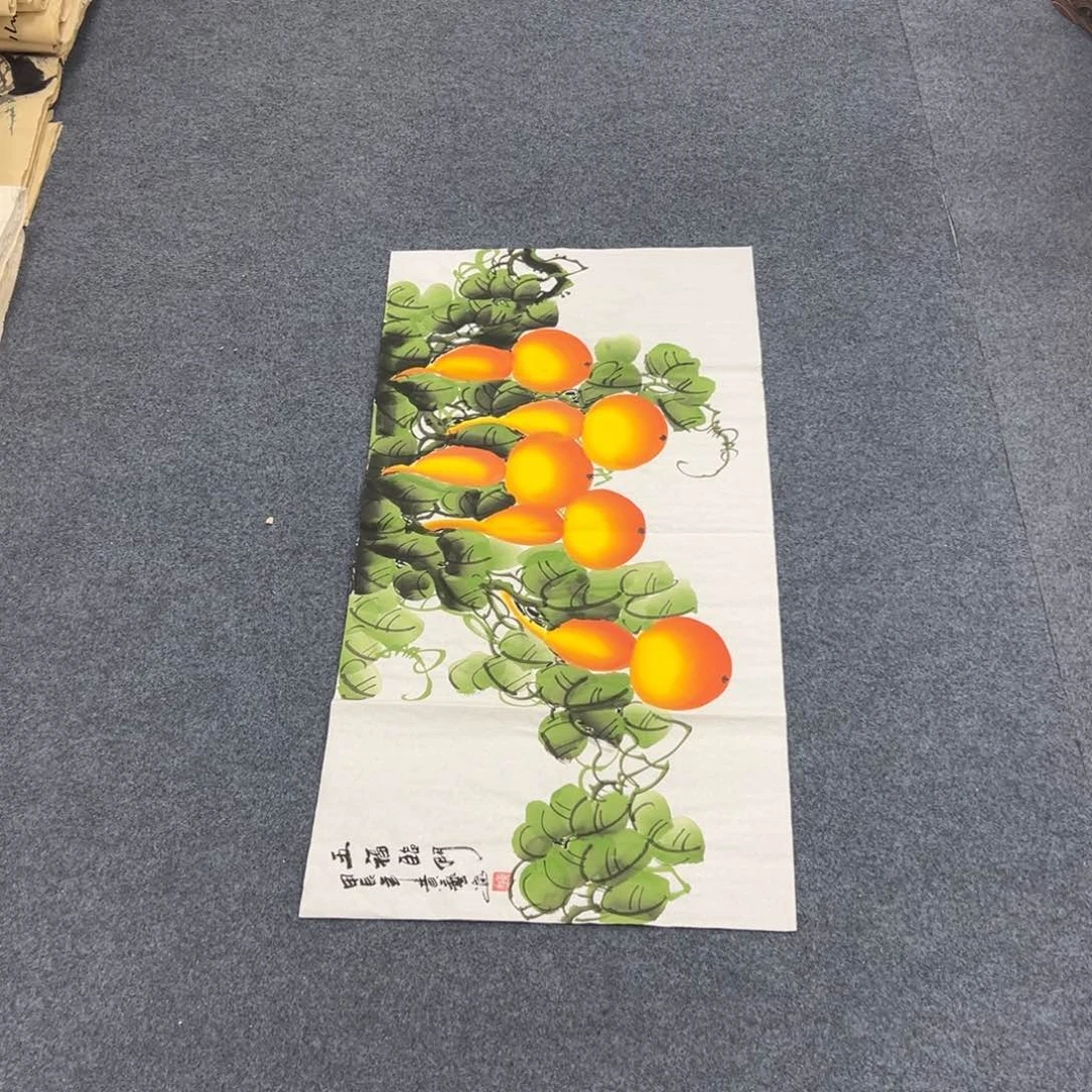 国画西楚画廊直播专用链接