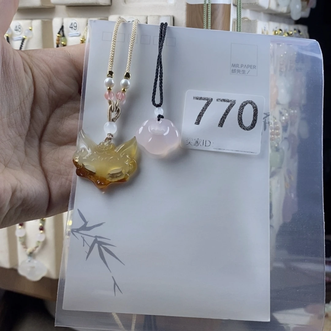 玛瑙/玉髓合金颈饰