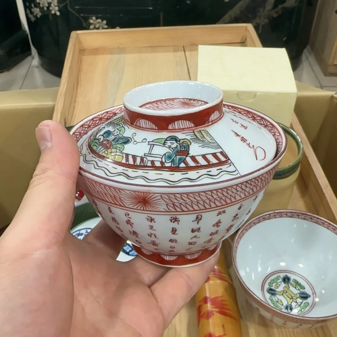 杯际****厂回流瓷器然美瓷器
