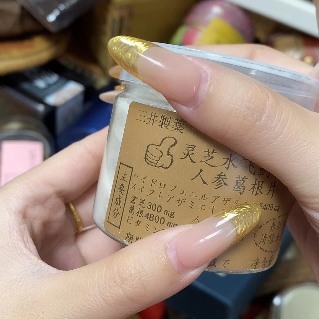 紫砂—-—————————