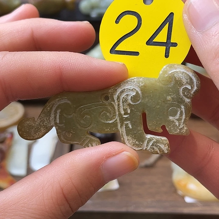 和田玉（糖玉）未镶嵌颈饰