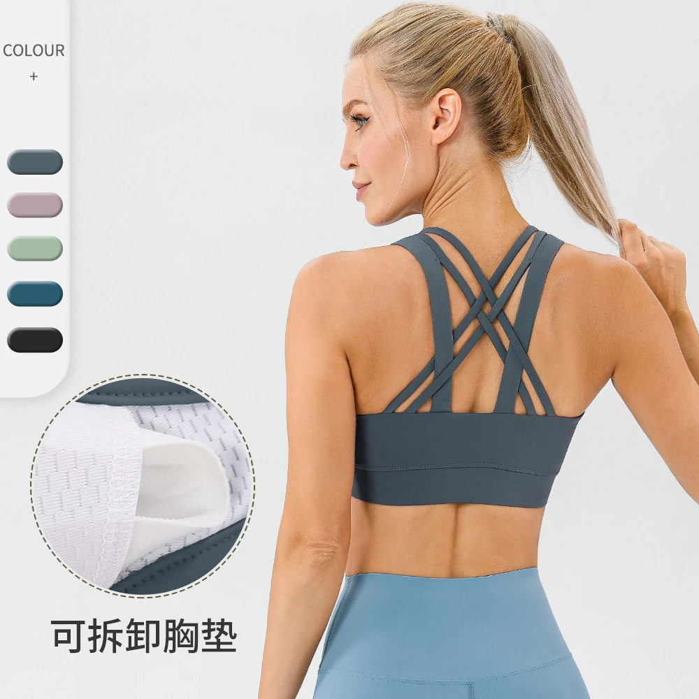 10078新双面裸感瑜伽文胸交叉露背性感运动内衣防震聚拢健身背心
