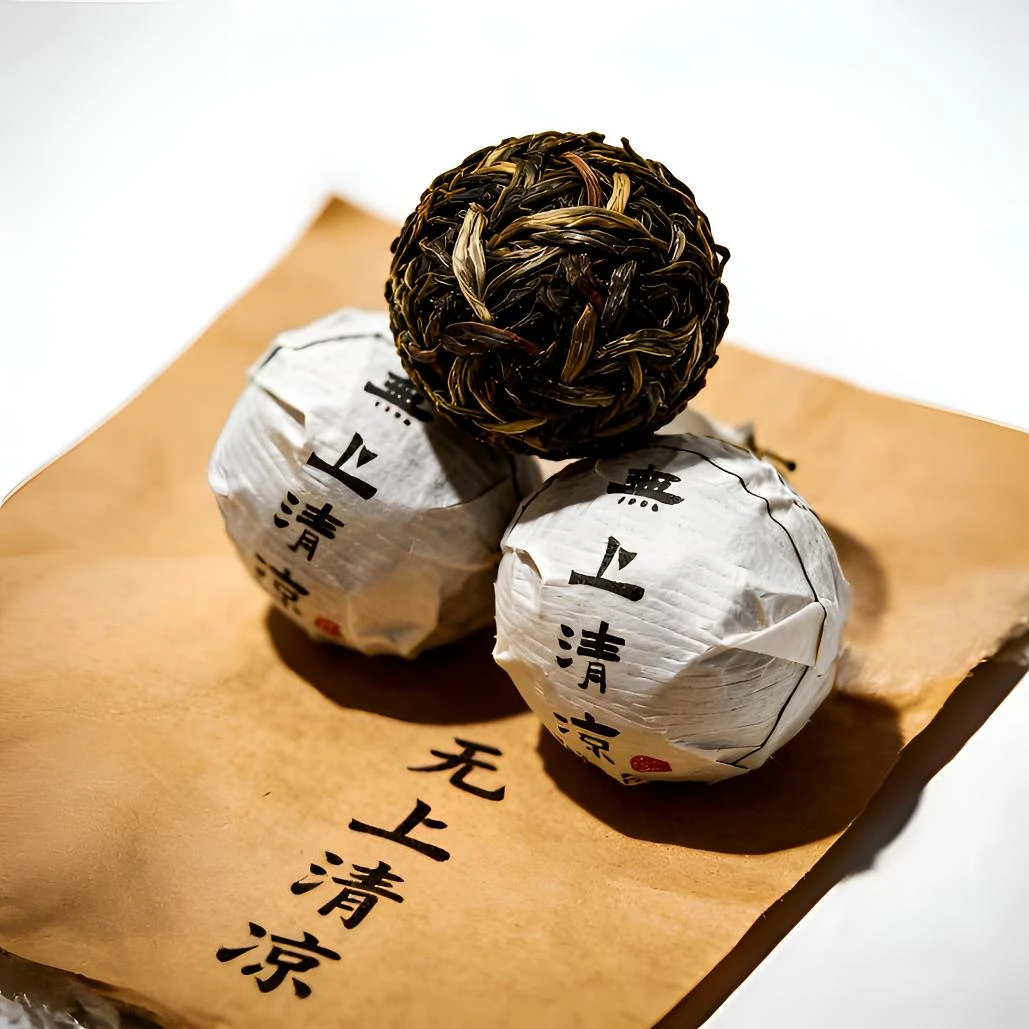 【百年·冰岛·生普】—500年古树·清凉蜜韵·甘甜浓郁！