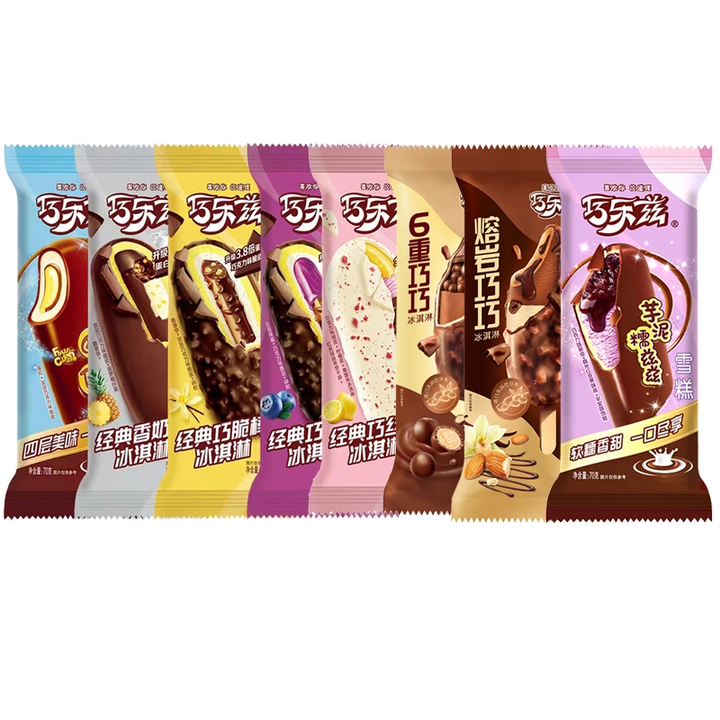24支伊利巧乐兹冰淇淋 巧脆棒巧恋果6重巧巧脆皮巧克力冷饮雪糕