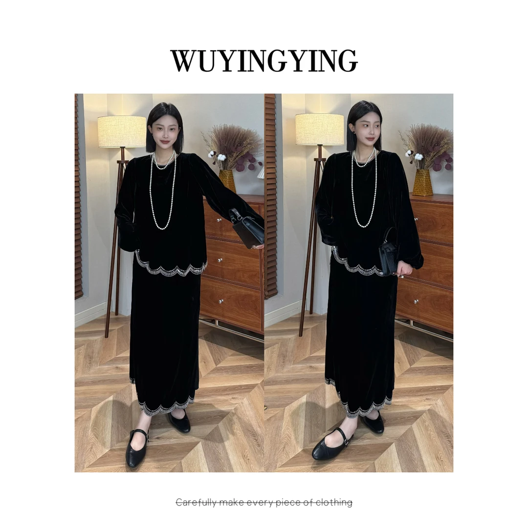 WUYINGYING【冷月冰心】早秋丝绒拼接上衣+半身裙套装QRMJ250903