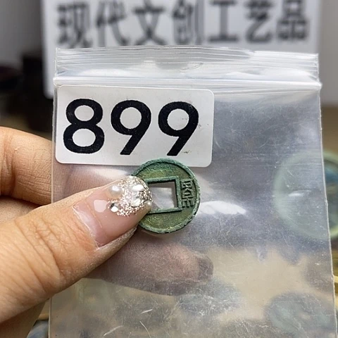 铜快**哥现代文创工艺品现代花钱