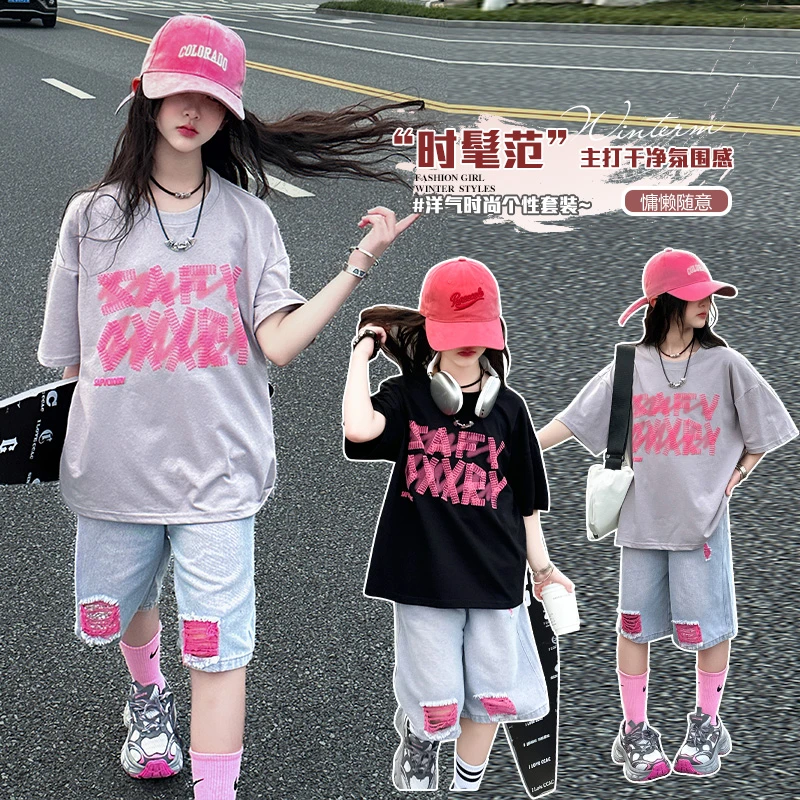 女童夏季薄款字母短袖套装中大童女孩破洞牛仔短款两件套网红夏装