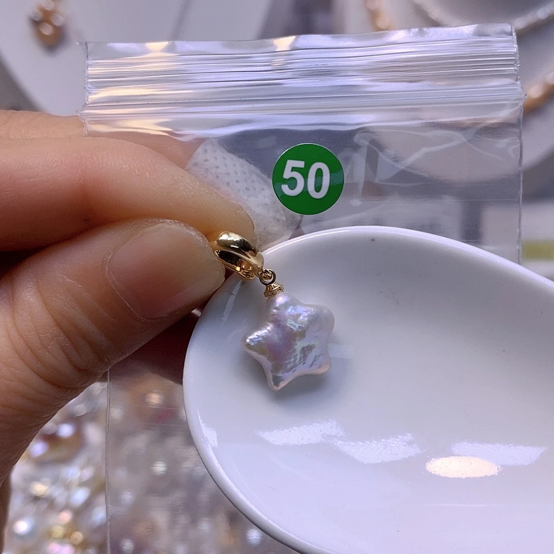 淡水珍珠未镶嵌颈饰