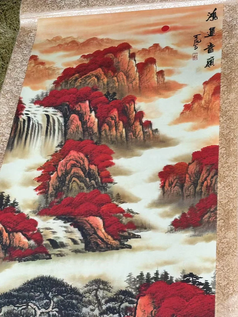 【仲奇】鸿运当头中堂画