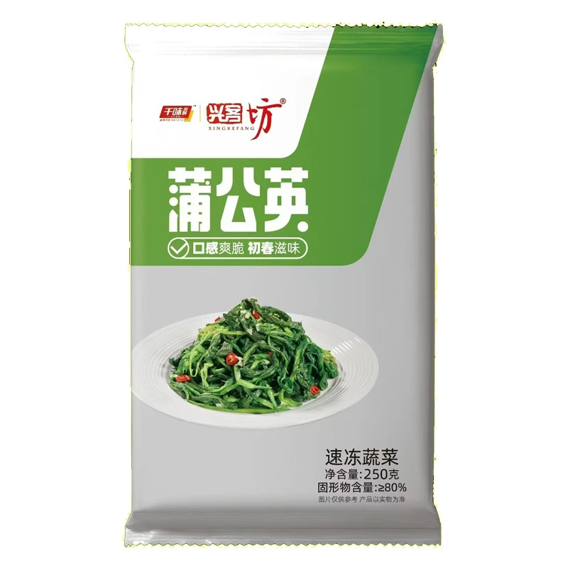 千味央厨蒲公英速冻菜馅预制菜焯水婆婆丁鲜叶速冻散装切细半成品
