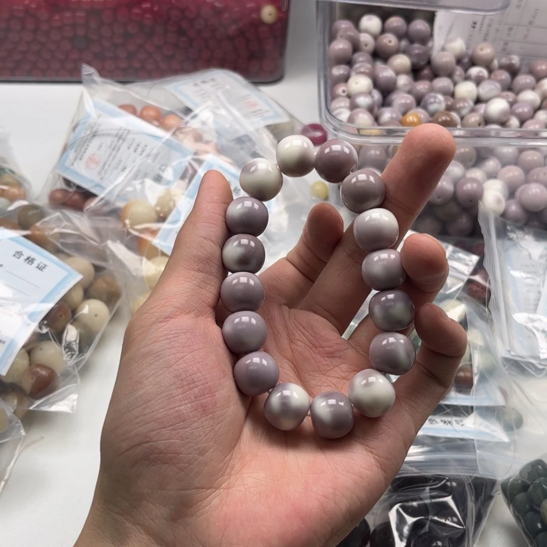 【闪购商品】白玉菩提吊坠c14/30+5颗芋泥波波