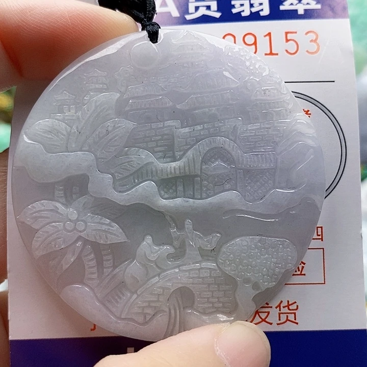 吊坠(不含链)未镶嵌翡翠
