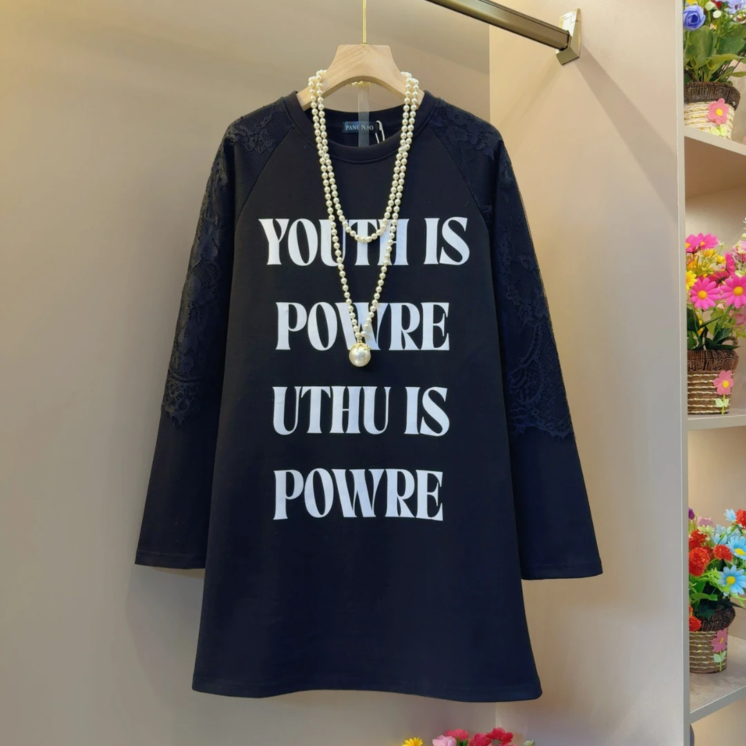 时尚长袖气质纱网拼接网红字母长袖打底T恤衫衣长78左右