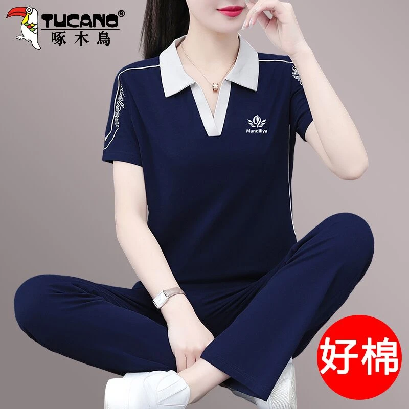 啄木鸟时尚休闲显瘦运动套装夏季洋气大码女士宽松翻领短袖两件套