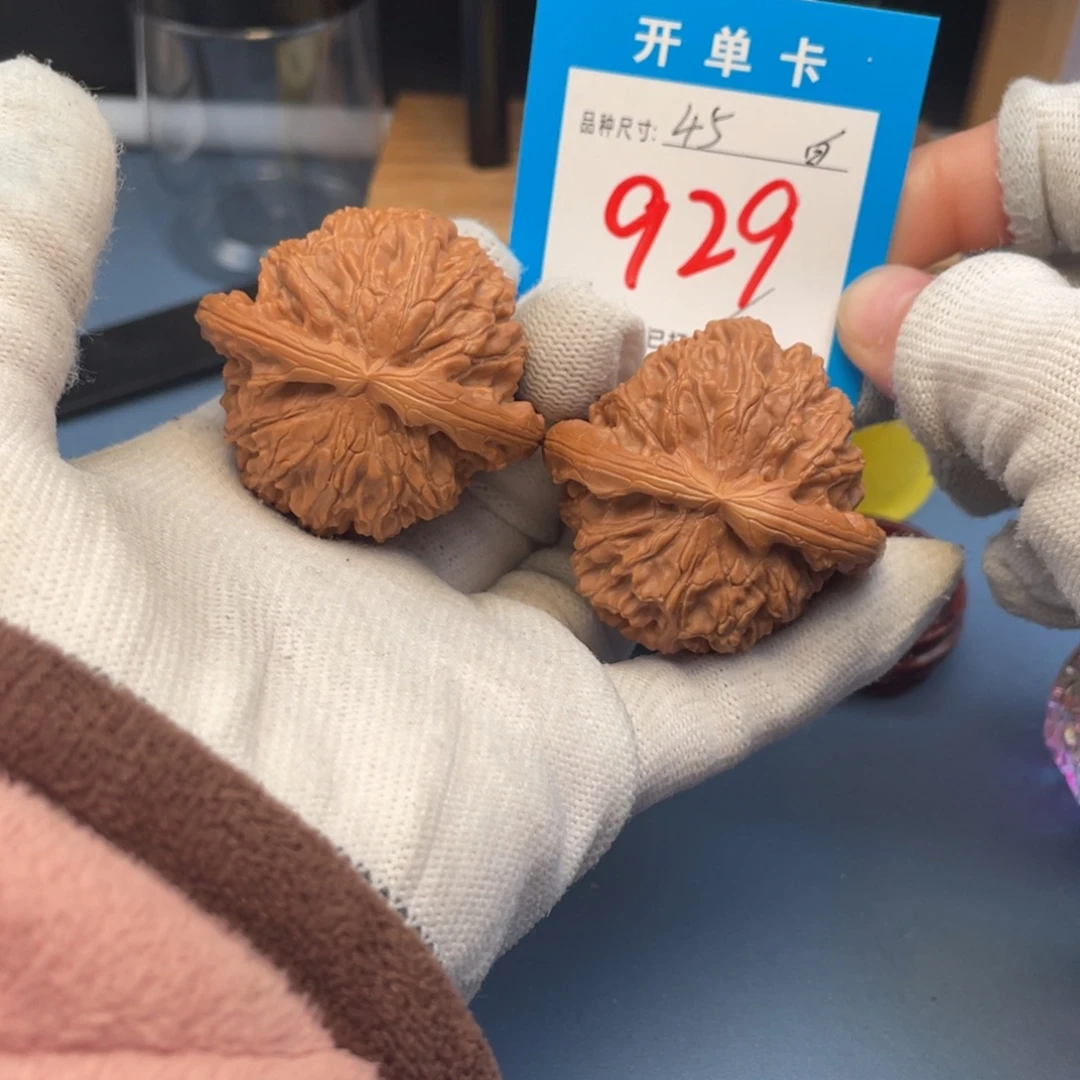 核桃文玩白狮子核桃