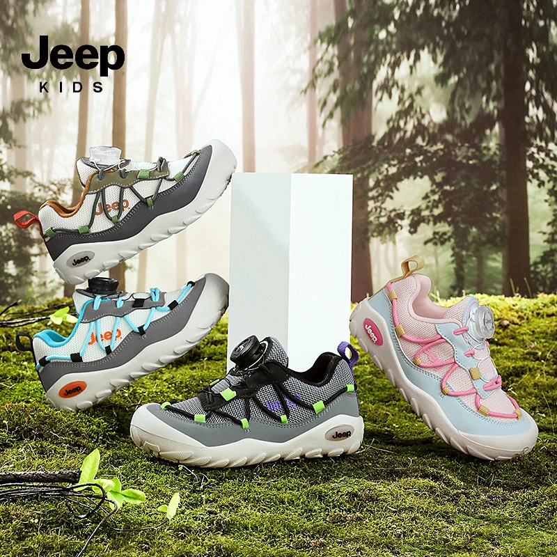 JEEP/吉普春季新款童鞋男童女童运动鞋透气软底防滑跑步鞋户外鞋