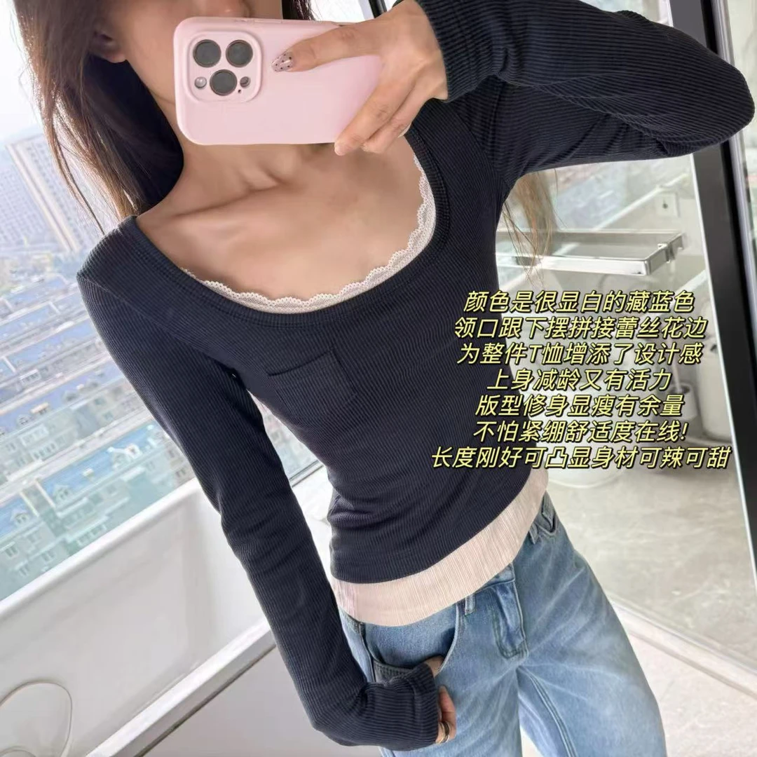 徐秋阳  甜美女孩 百搭时尚休闲设计感显瘦显白上衣12005
