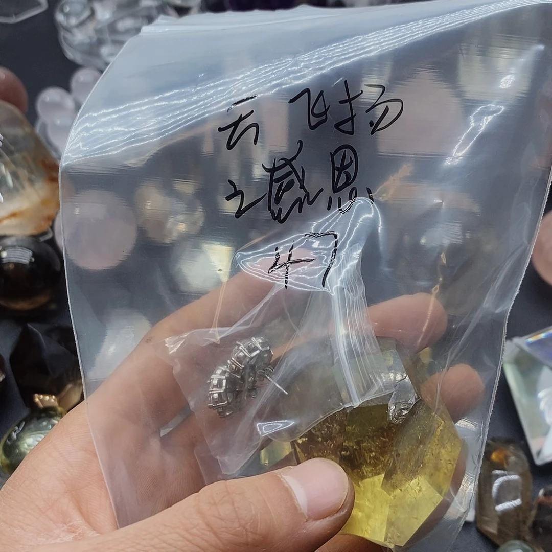 水晶黄水晶未镶嵌云****妳