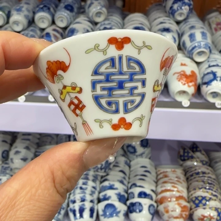 杯陶瓷艺术品收藏陶瓷