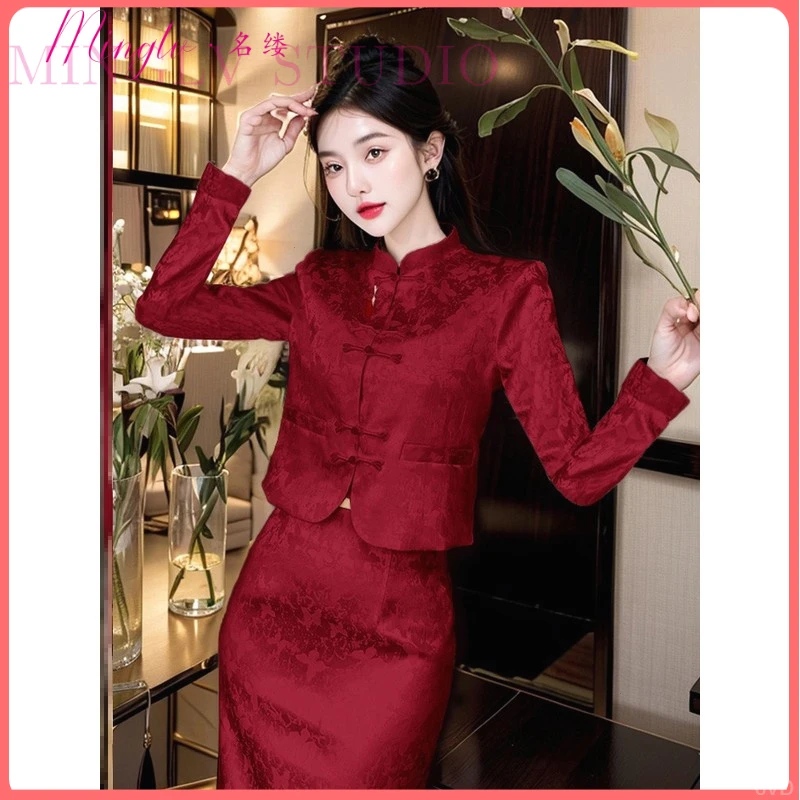 新中式时尚贵妇穿搭2025年秋季百搭提花盘扣上衣半裙两件套连衣裙