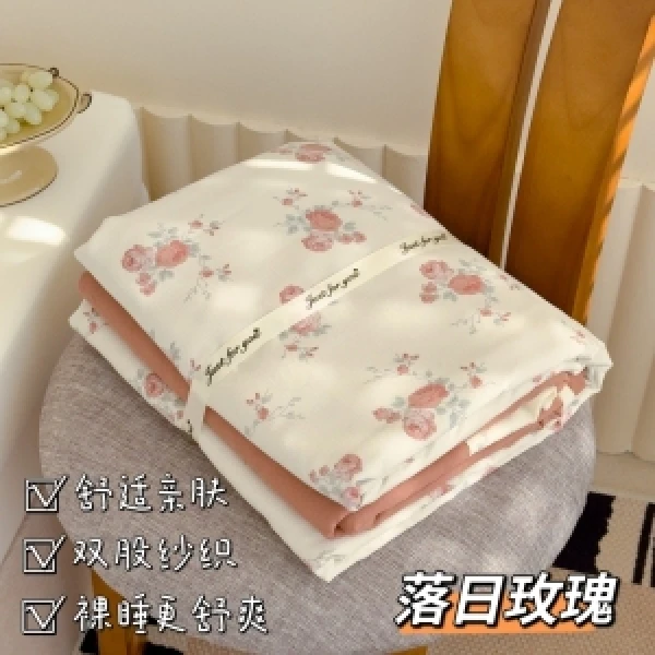 （落日玫瑰）小清新针织棉四件套