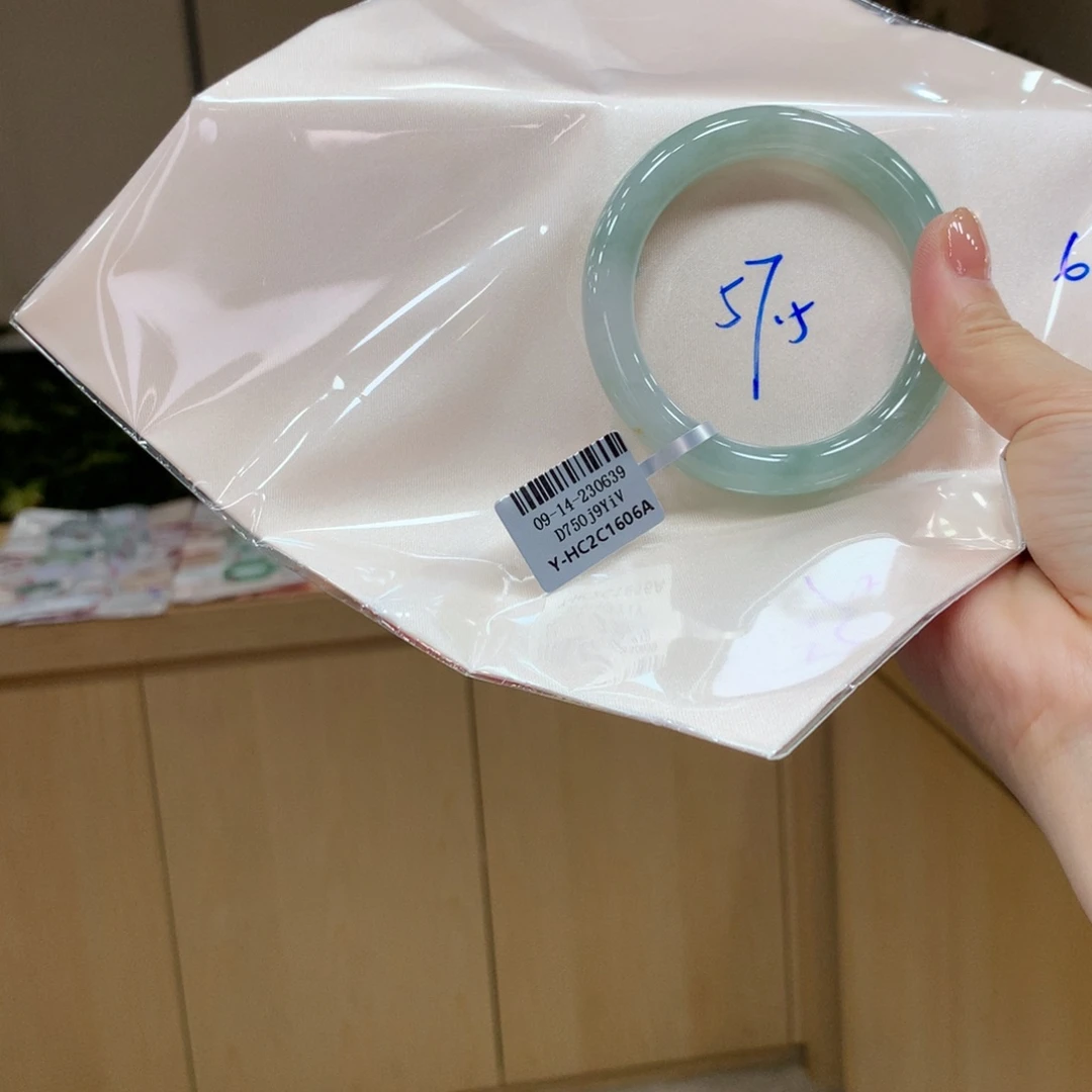 未镶嵌手镯翡翠不退不换