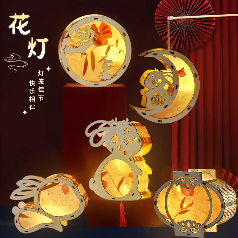 【春节不打烊】2025新款手提花灯蛇年新春儿童手工DIY材料包灯笼