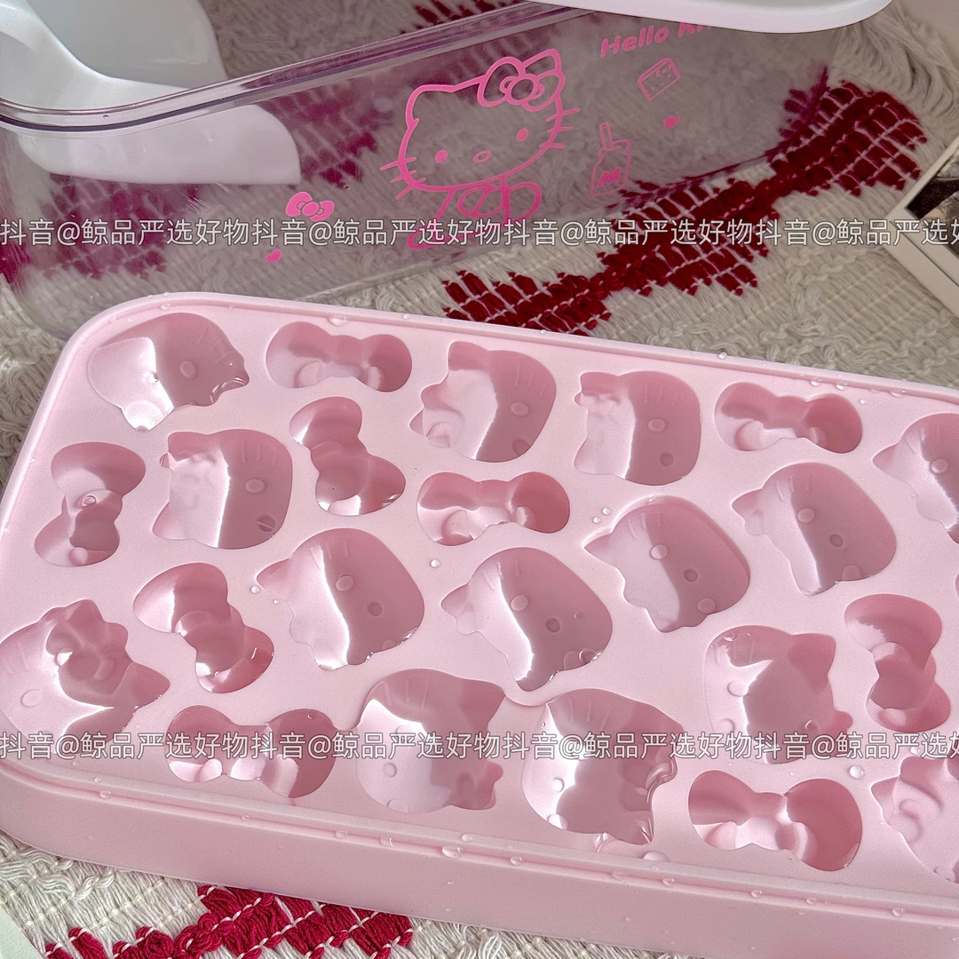 HelloKitty冰格蛋糕DIY模具带盖kt猫创意速冻自制立体制冰盒