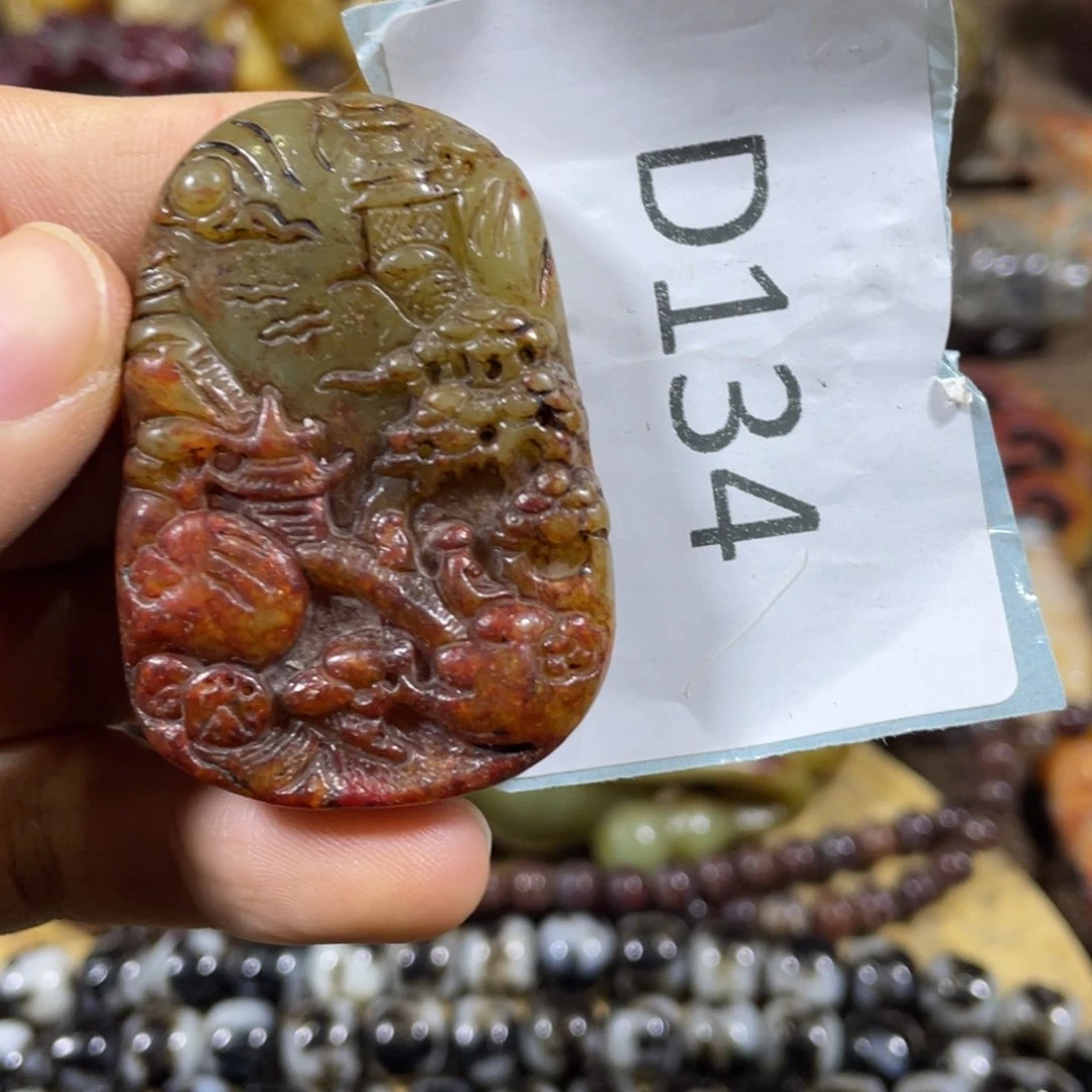 和田玉吊坠(不含链)未镶嵌