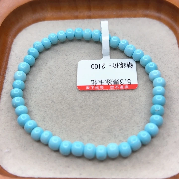 未镶嵌绿松石手链