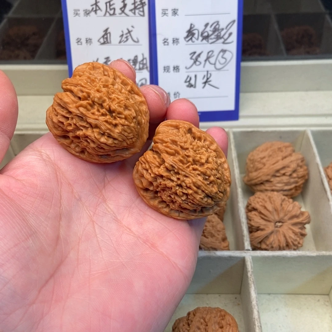 文玩核桃把件南疆石（38尺寸）