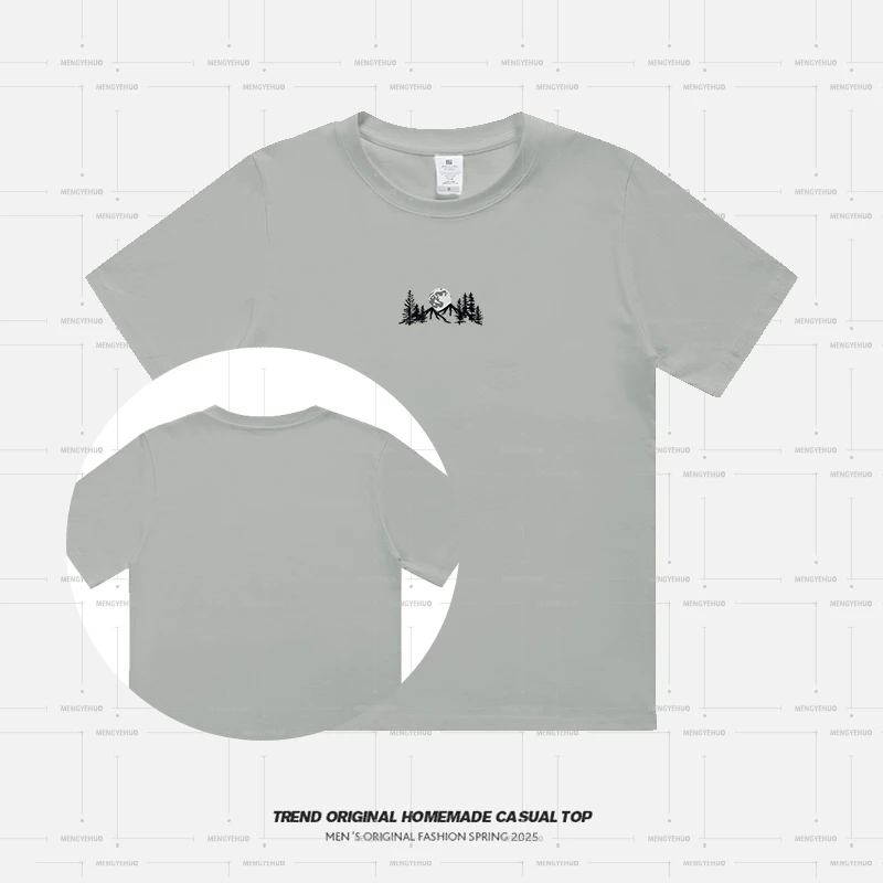 【T恤系列】峻岭  230g精梳棉男女同款短袖 soinku