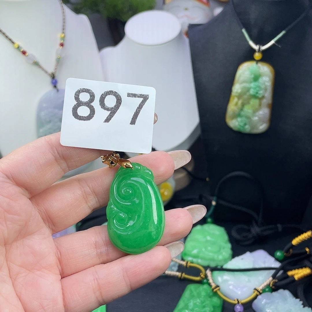 翡翠未镶嵌吊坠(赠链)