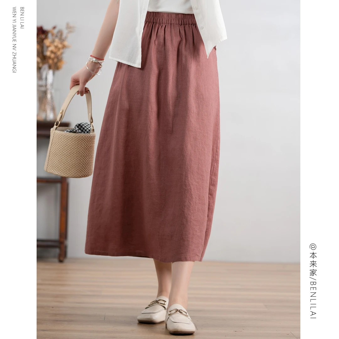 【本利来】文艺简约纯色亚麻半身裙女夏季新款松紧透气显高裙子3802