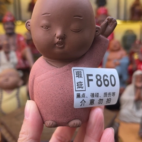 紫砂茶宠紫砂茶宠摆件