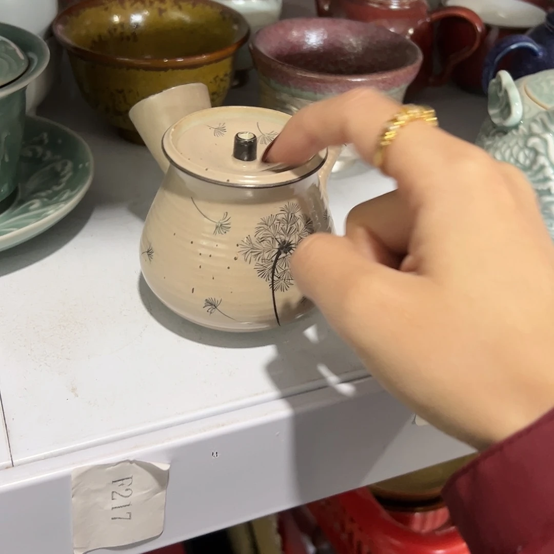 瓷片哈哈哈哈哈哈哈哈哈