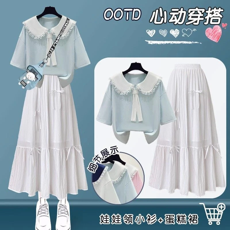 高中初中女孩夏季连衣裙套装少女大童青少年时尚学院风裙子两件套