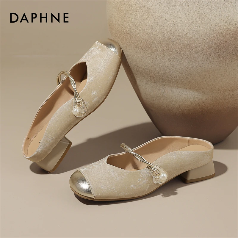 达芙妮包头拖鞋女夏季外穿2025新款半拖单鞋配裙子绝美法式小凉拖