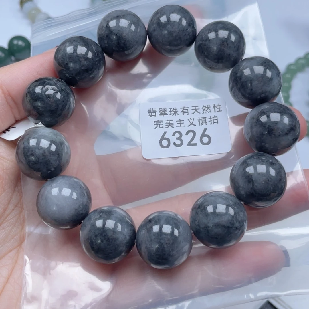 翡翠手链未镶嵌纯天然a货缅甸翡翠包邮17mm