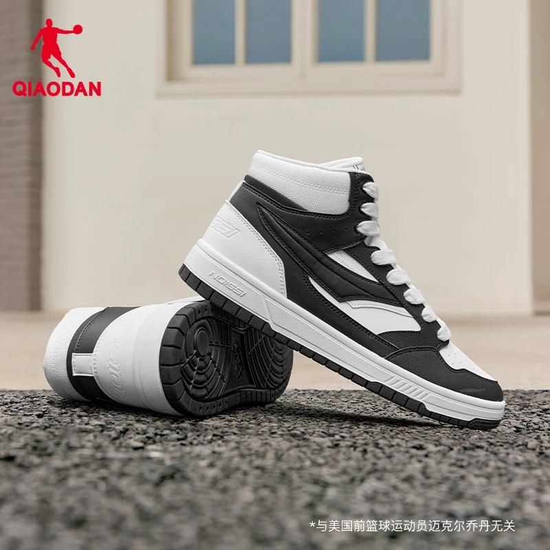 乔丹高帮男款运动板鞋年运动革面百搭休闲滑板鞋黑白撞色鞋