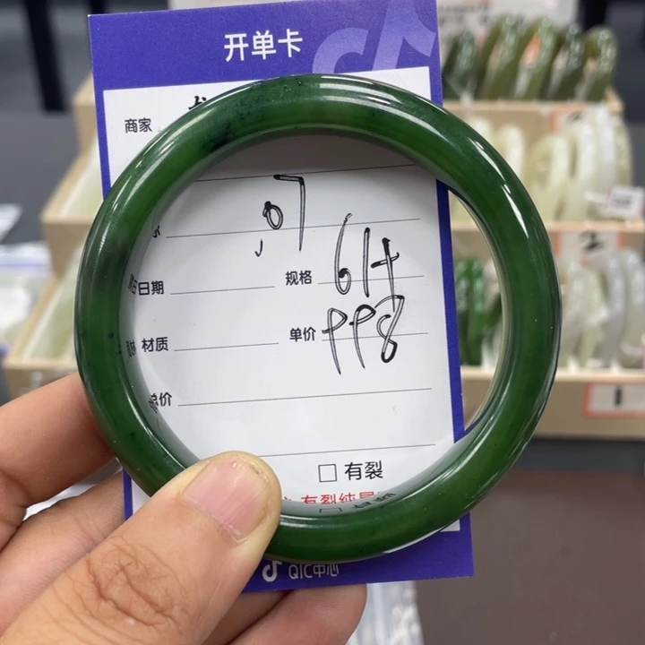 和田玉手镯未镶嵌土*僧