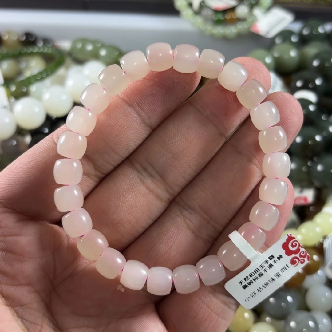 和田玉未镶嵌手链236