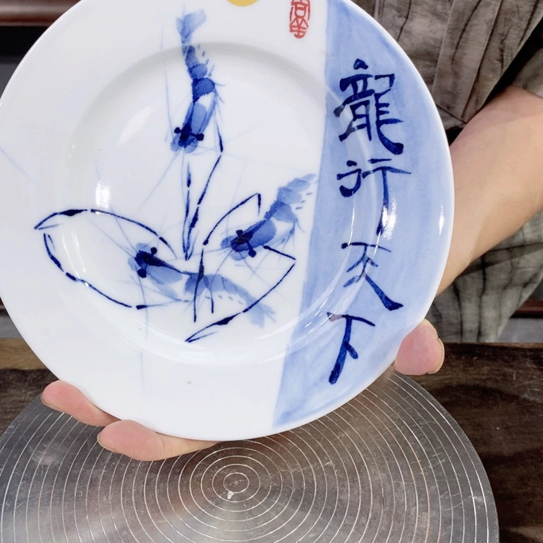 摆件吴义松陶瓷直播间709