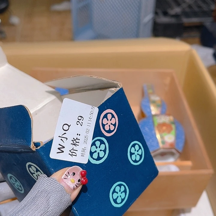 瓷片W*Q大美玲好物推荐