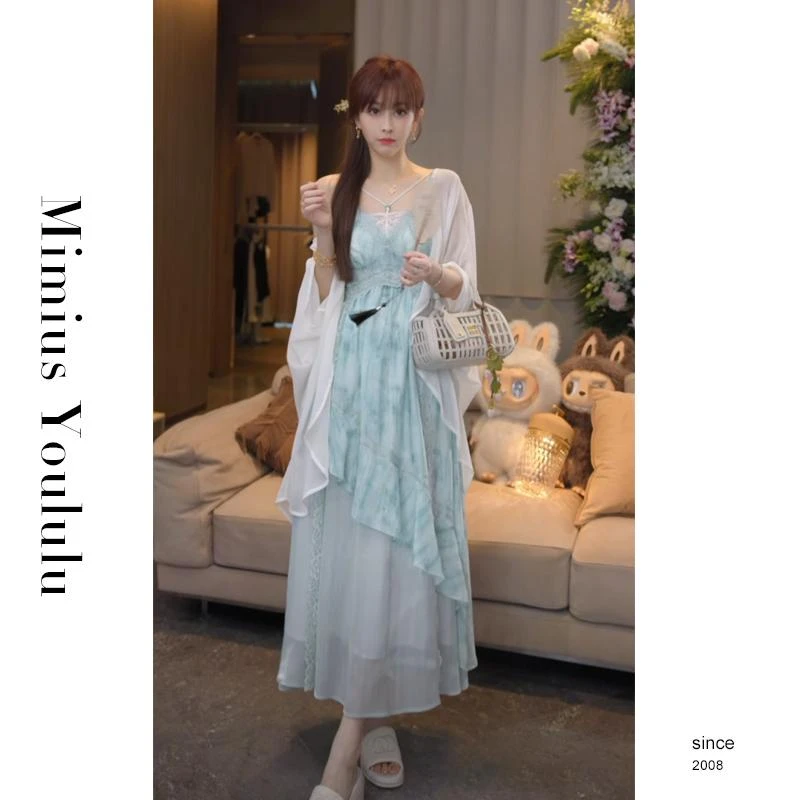 【mimius】P 仙气宽松开衫吊带裙搭档G04508-1