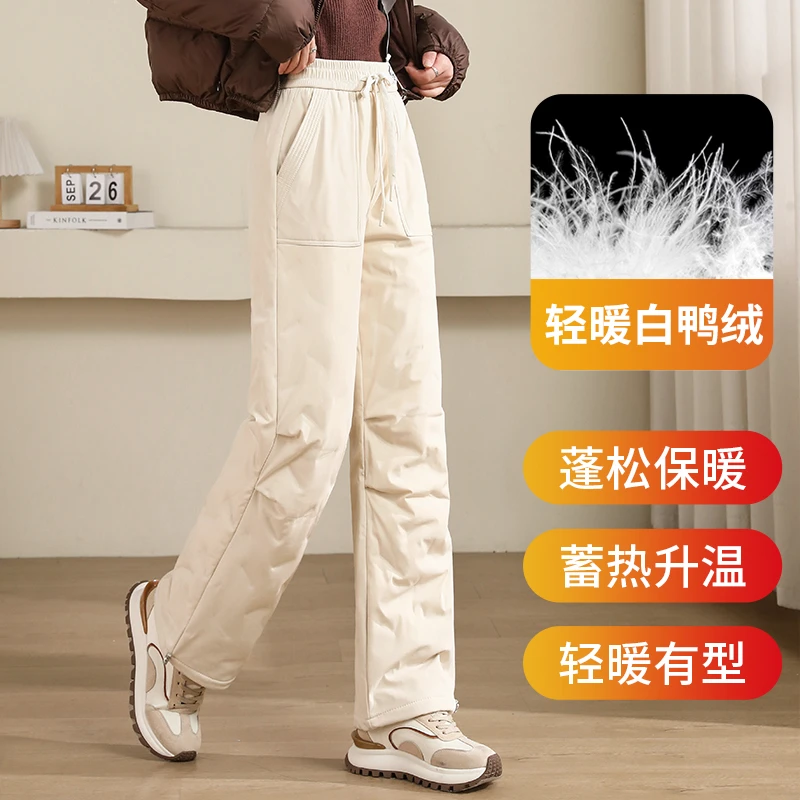 工装羽绒裤女款外穿棉裤2025新款冬季东北哈尔滨防寒防水雪地裤子